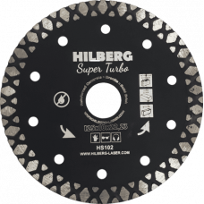 125 Hilberg Super Turbo 125*10*22,23 mm