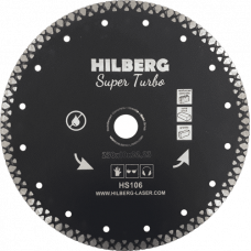 230 Hilberg Super Turbo 230*10*22,23 mm